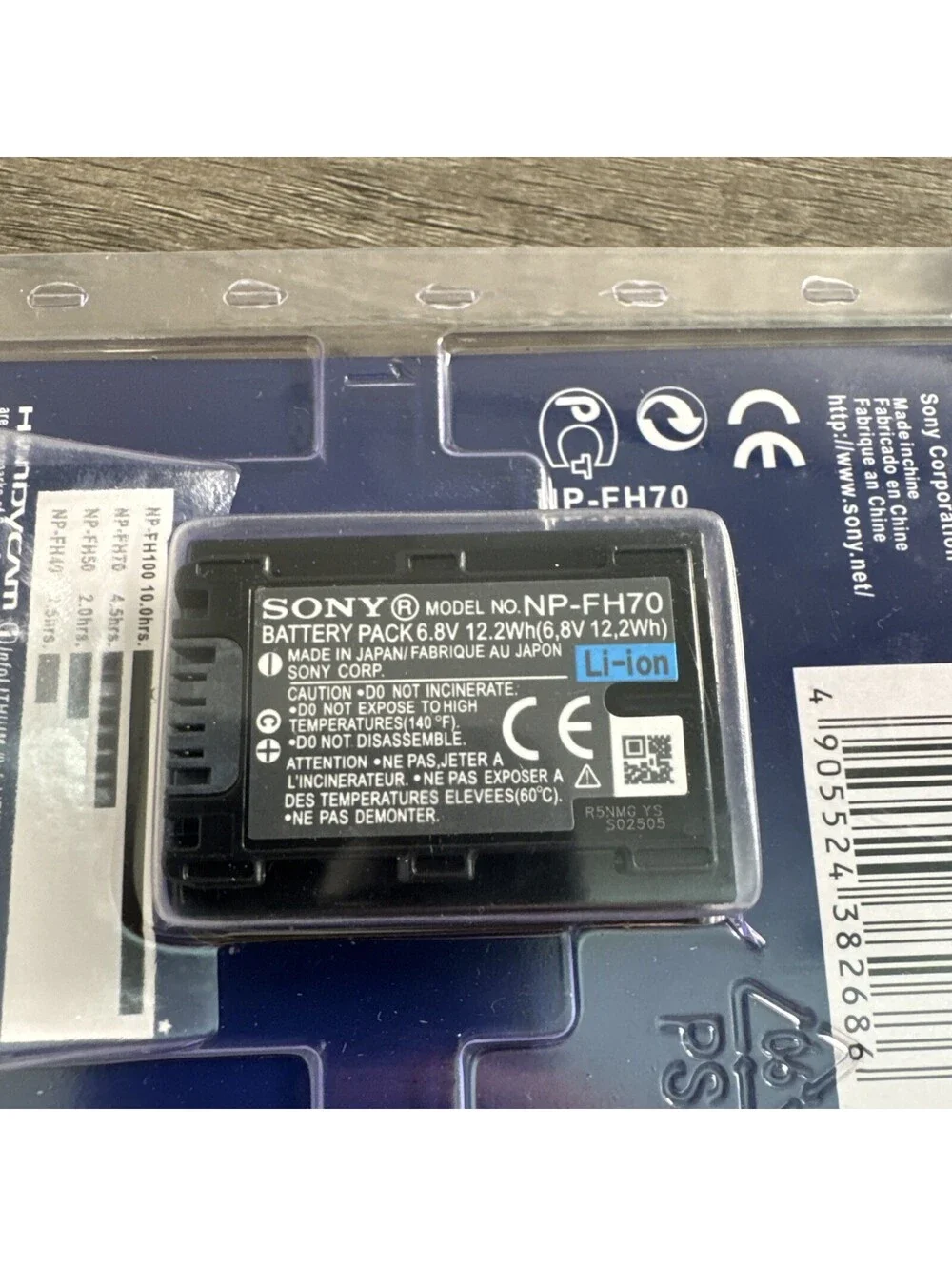 Sony NPFH70 H Series Actiforce Hybrid InfoLithium Battery for most Sony Camcorde